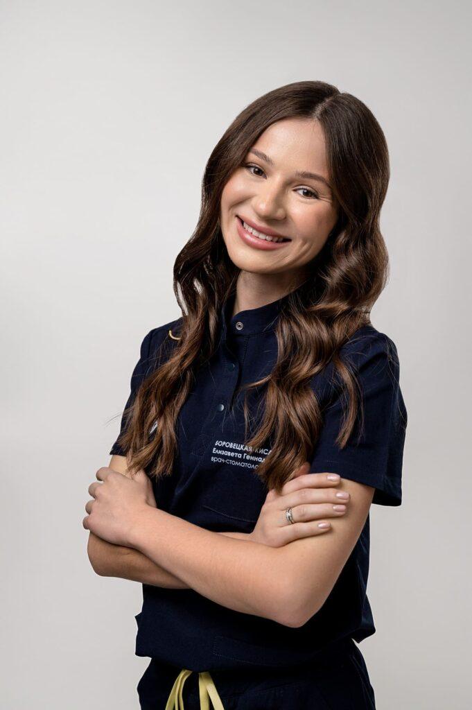 Боровецкая-Кислова Елизавета Геннадьевна