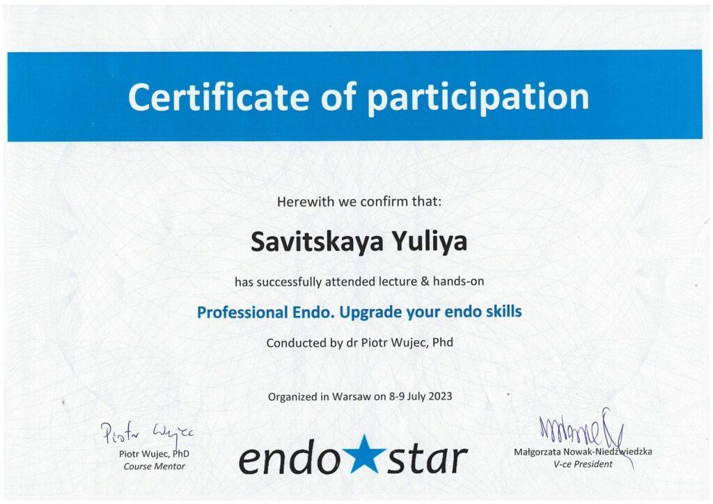 Сертификат Савицкая Юлия Викторовна