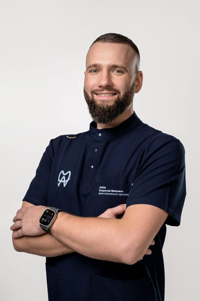 Куель Владислав Иванович